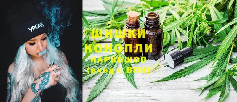 МАРИХУАНА SATIVA & INDICA  hydra маркетплейс  Снежногорск 